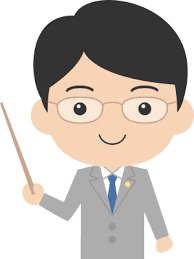 f:id:kazuki13070311:20181013154812j:plain f:id:kazuki13070311:20181013154812j:plain