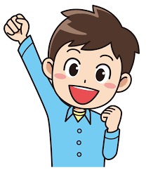 f:id:kazuki13070311:20181013154934j:plain f:id:kazuki13070311:20181013154934j:plain