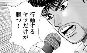 f:id:kazuki13070311:20181013160634j:plain f:id:kazuki13070311:20181013160634j:plain