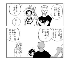 f:id:kazuki13070311:20181016213748j:plain f:id:kazuki13070311:20181016213748j:plain