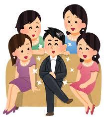 f:id:kazuki13070311:20181018201920j:plain f:id:kazuki13070311:20181018201920j:plain
