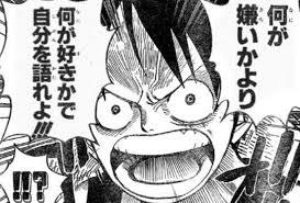 f:id:kazuki13070311:20181018202354j:plain f:id:kazuki13070311:20181018202354j:plain