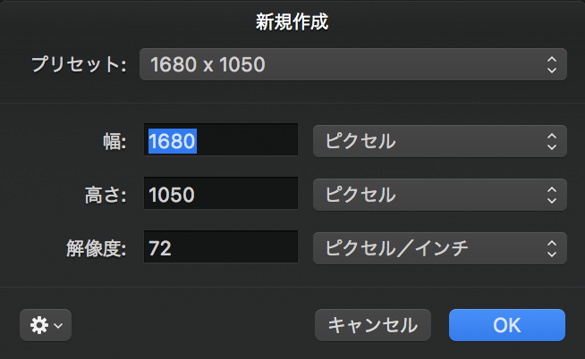 f:id:kazuki229_dev:20170917015809p:plain f:id:kazuki229_dev:20170917015809p:plain