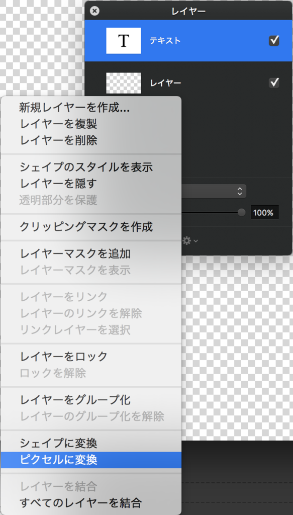 f:id:kazuki229_dev:20170917020041p:plain f:id:kazuki229_dev:20170917020041p:plain