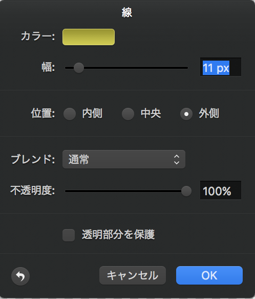f:id:kazuki229_dev:20170917020314p:plain f:id:kazuki229_dev:20170917020314p:plain