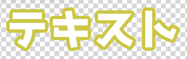 f:id:kazuki229_dev:20170917020337p:plain f:id:kazuki229_dev:20170917020337p:plain