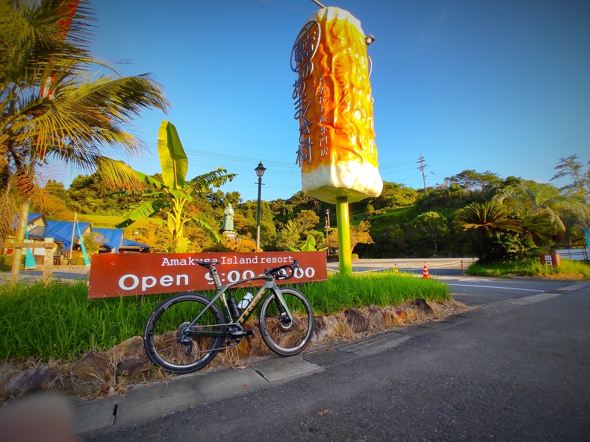 f:id:kazuki2580:20210830101433j:plain