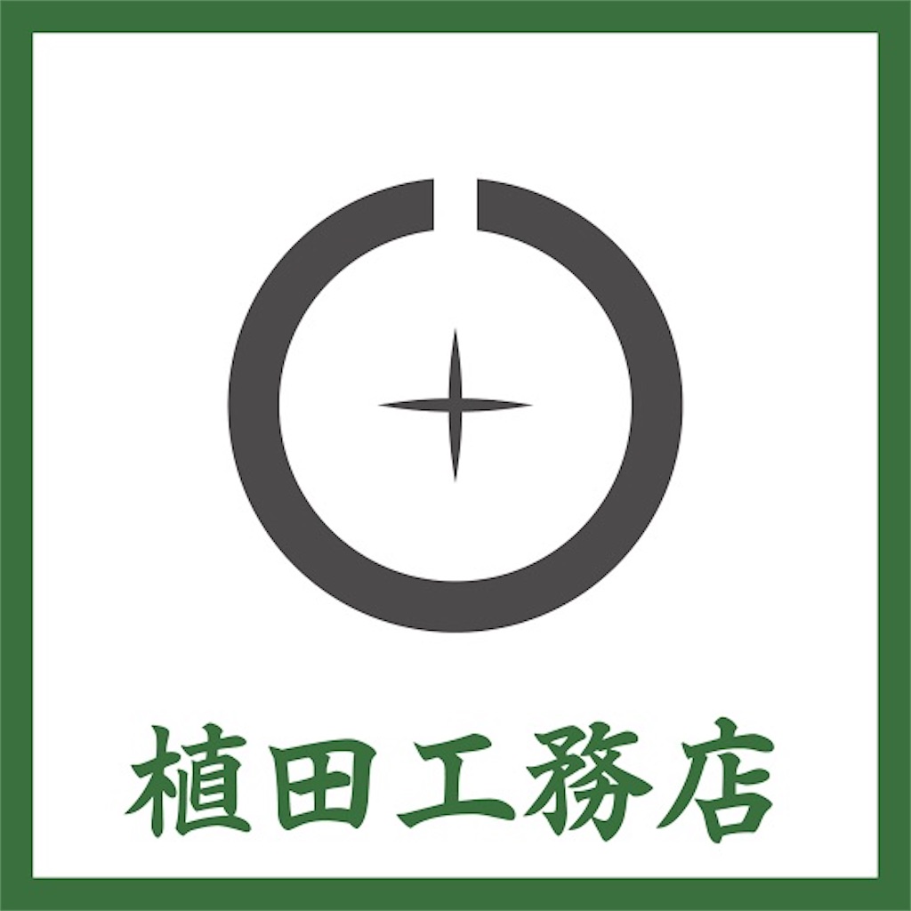 f:id:kazuki28:20221006091923j:image f:id:kazuki28:20221006091923j:image
