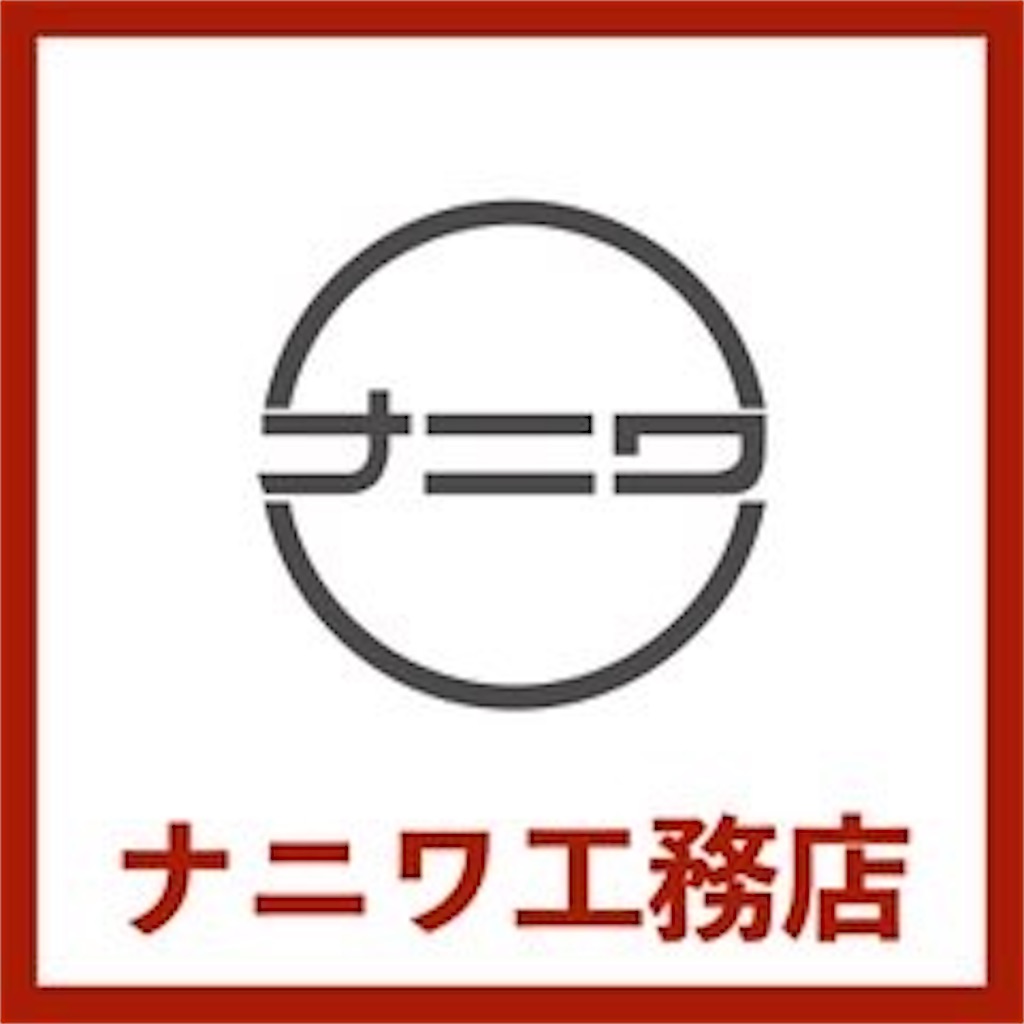 f:id:kazuki28:20221006091930j:image f:id:kazuki28:20221006091930j:image