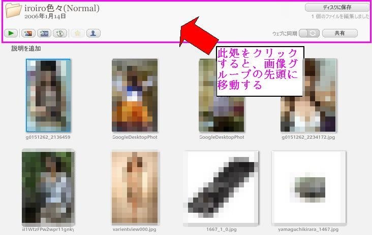 f:id:kazuki2life:20090221144357j:image:w512