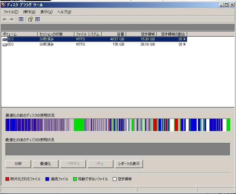f:id:kazuki2life:20090312220252j:image:w512