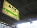 20091001064600