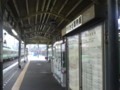 20091105064400