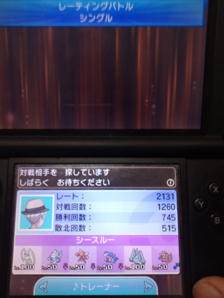 f:id:kazuki666:20170117085401j:plain f:id:kazuki666:20170117085401j:plain