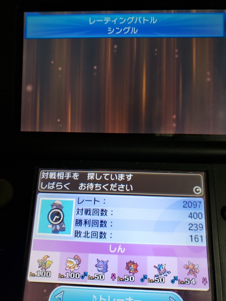 f:id:kazuki666:20181106162755j:plain f:id:kazuki666:20181106162755j:plain