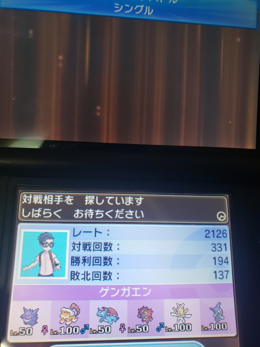 f:id:kazuki666:20190402215422j:plain f:id:kazuki666:20190402215422j:plain