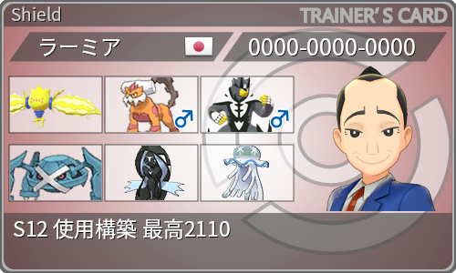 f:id:kazuki666:20201201184154p:plain