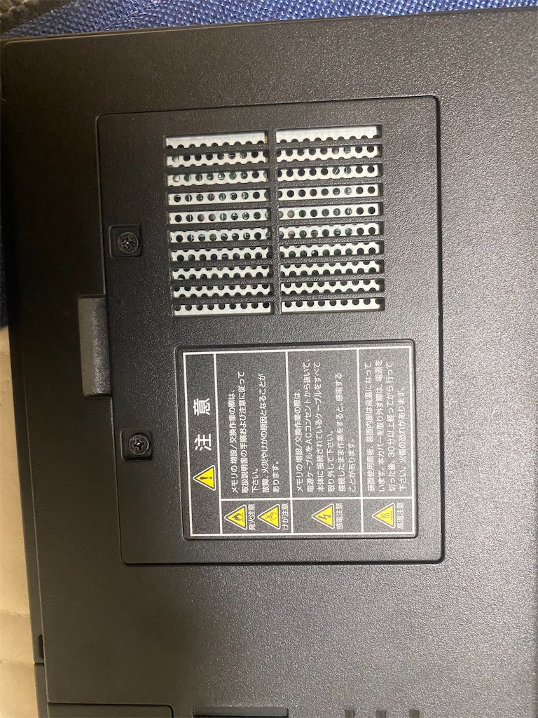 f:id:kazuki9404:20221202135340j:image f:id:kazuki9404:20221202135340j:image