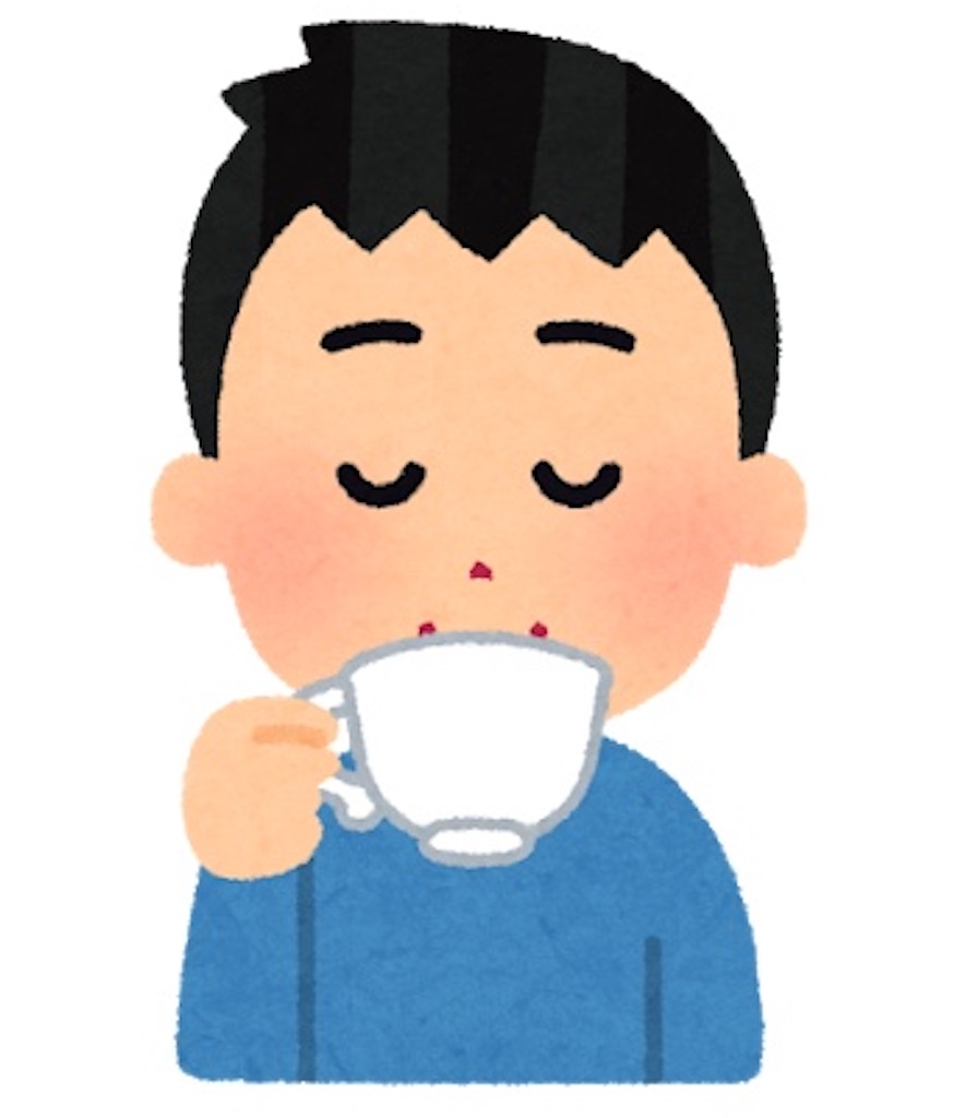 f:id:kazuki_272:20201129140525j:image f:id:kazuki_272:20201129140525j:image