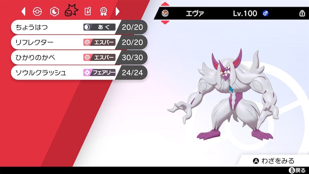 f:id:kazuki_272:20201214005038j:image