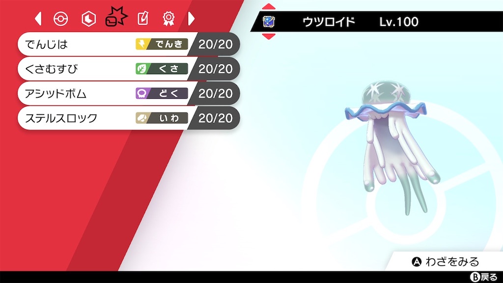 f:id:kazuki_272:20210101043153j:image f:id:kazuki_272:20210101043153j:image