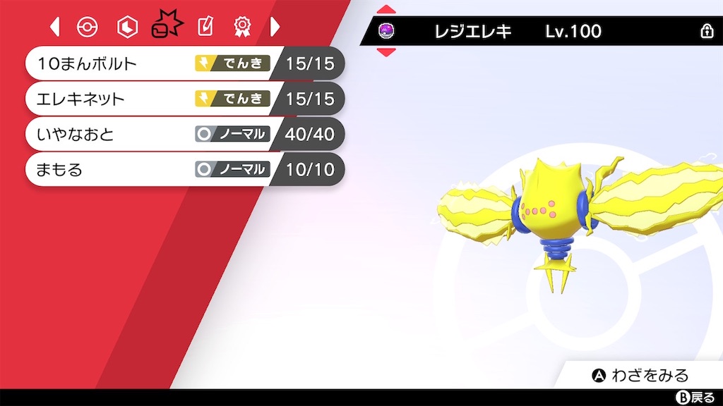 f:id:kazuki_272:20210412033720j:image f:id:kazuki_272:20210412033720j:image