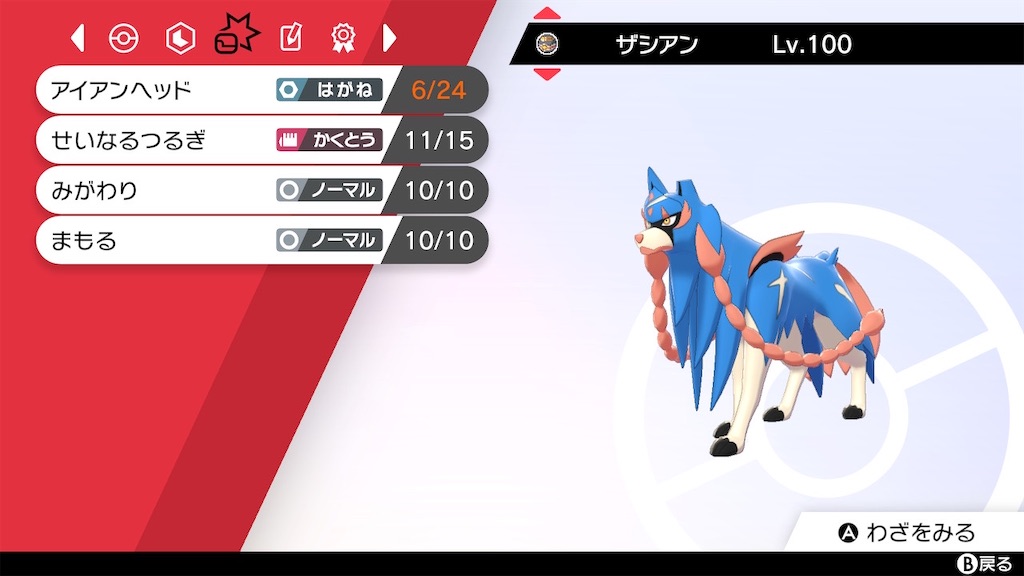 f:id:kazuki_272:20210412042500j:image f:id:kazuki_272:20210412042500j:image