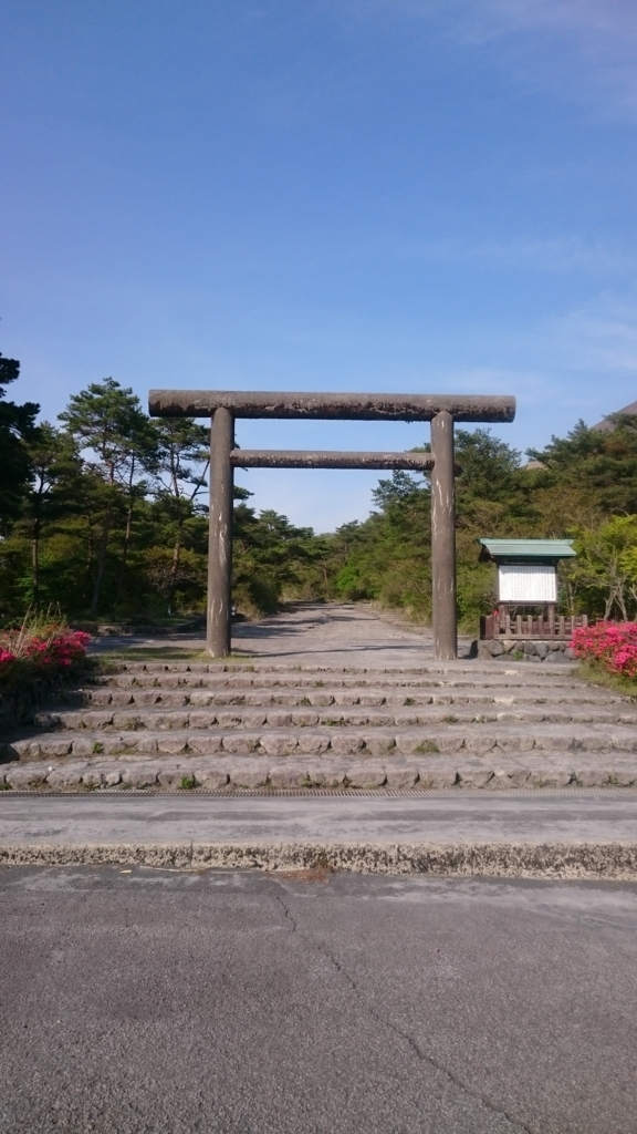 f:id:kazuki_SS:20180503175853j:plain f:id:kazuki_SS:20180503175853j:plain