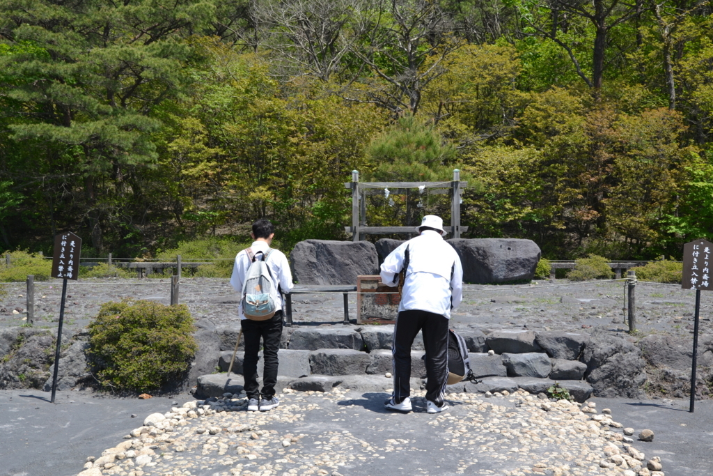 f:id:kazuki_SS:20180503180334j:plain f:id:kazuki_SS:20180503180334j:plain