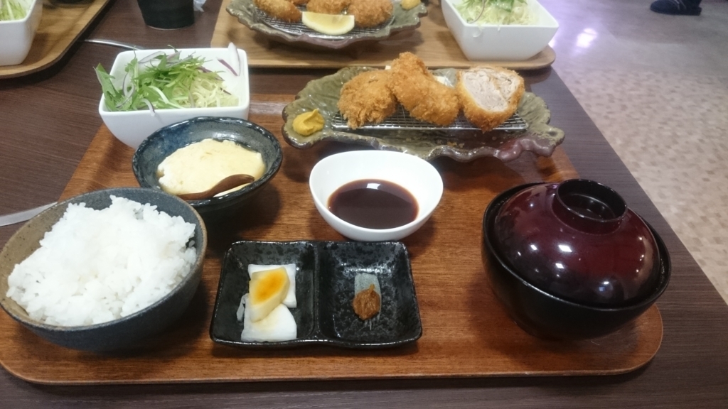 f:id:kazuki_SS:20180503202421j:plain f:id:kazuki_SS:20180503202421j:plain