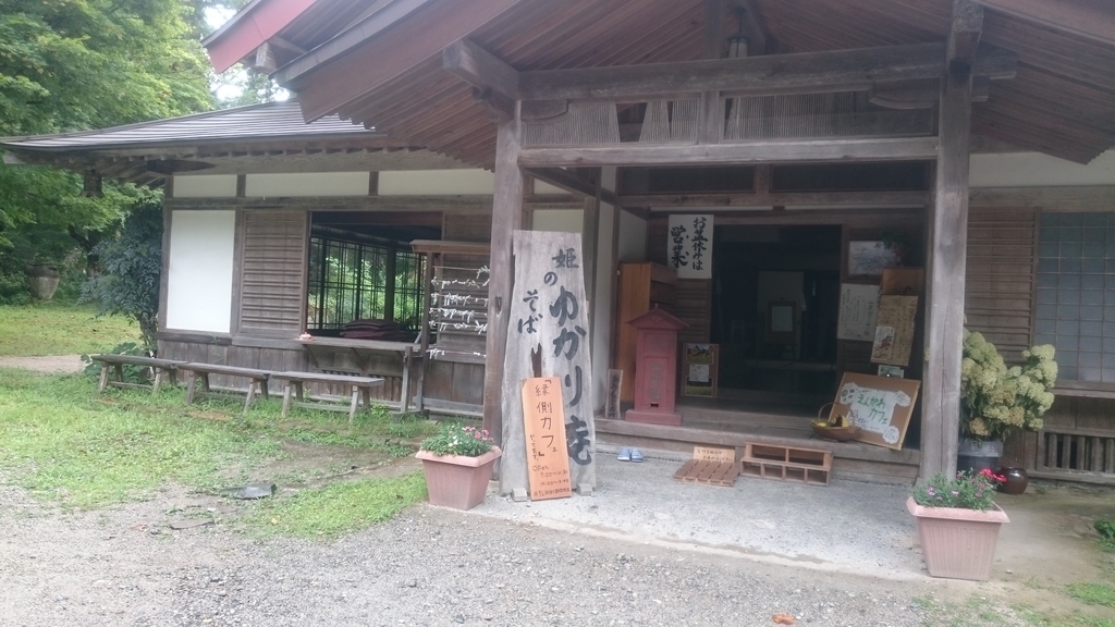 f:id:kazuki_SS:20181004134105j:plain f:id:kazuki_SS:20181004134105j:plain