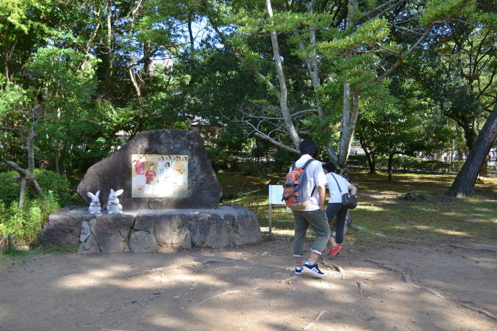 f:id:kazuki_SS:20181020223219j:plain f:id:kazuki_SS:20181020223219j:plain