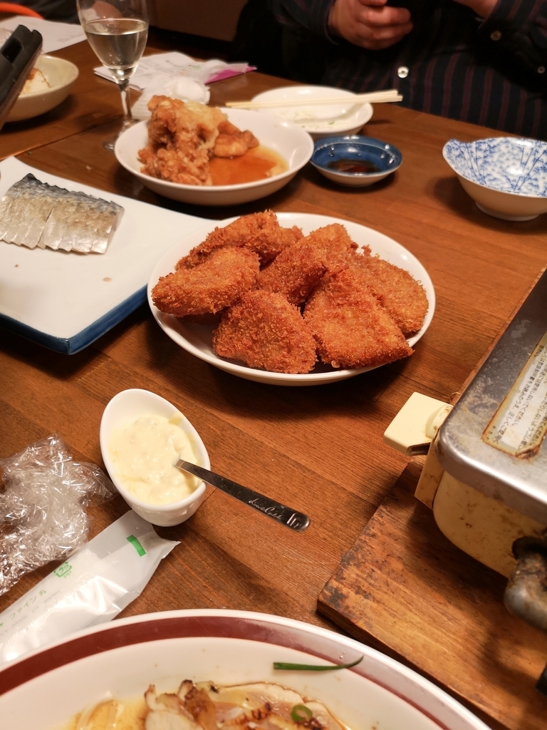 f:id:kazuki_SS:20190303024817j:plain f:id:kazuki_SS:20190303024817j:plain