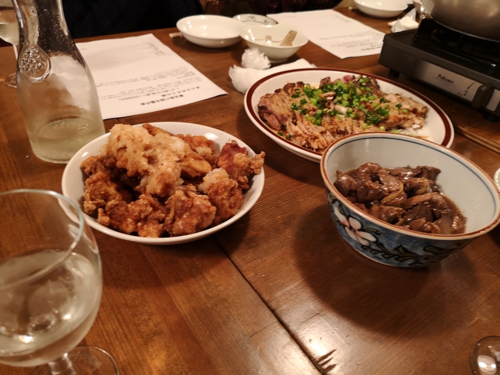 f:id:kazuki_SS:20190303024841j:plain f:id:kazuki_SS:20190303024841j:plain