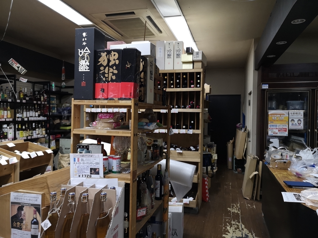 f:id:kazuki_SS:20190303025144j:plain f:id:kazuki_SS:20190303025144j:plain