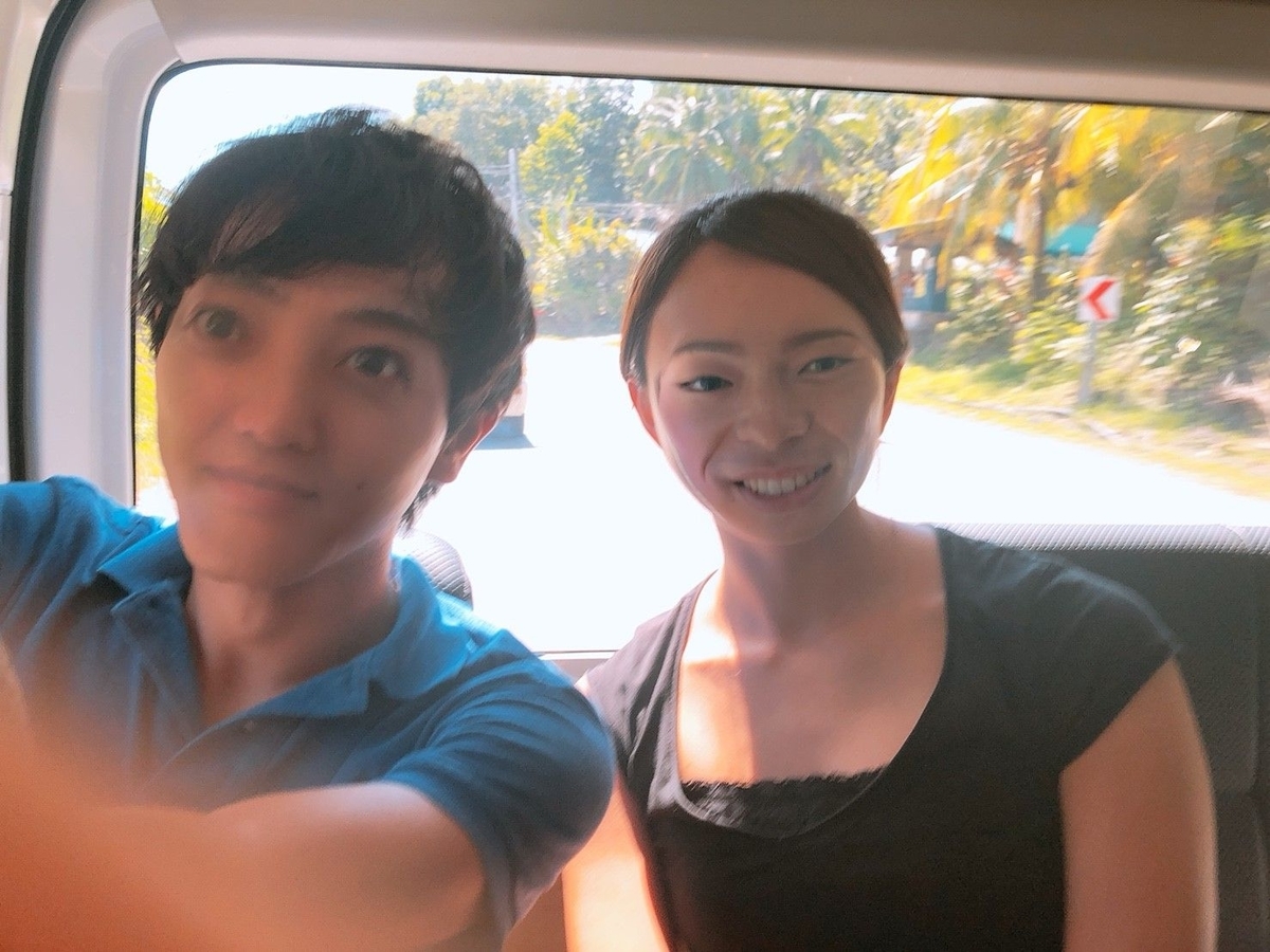 f:id:kazukiairi:20190319164555j:plain f:id:kazukiairi:20190319164555j:plain