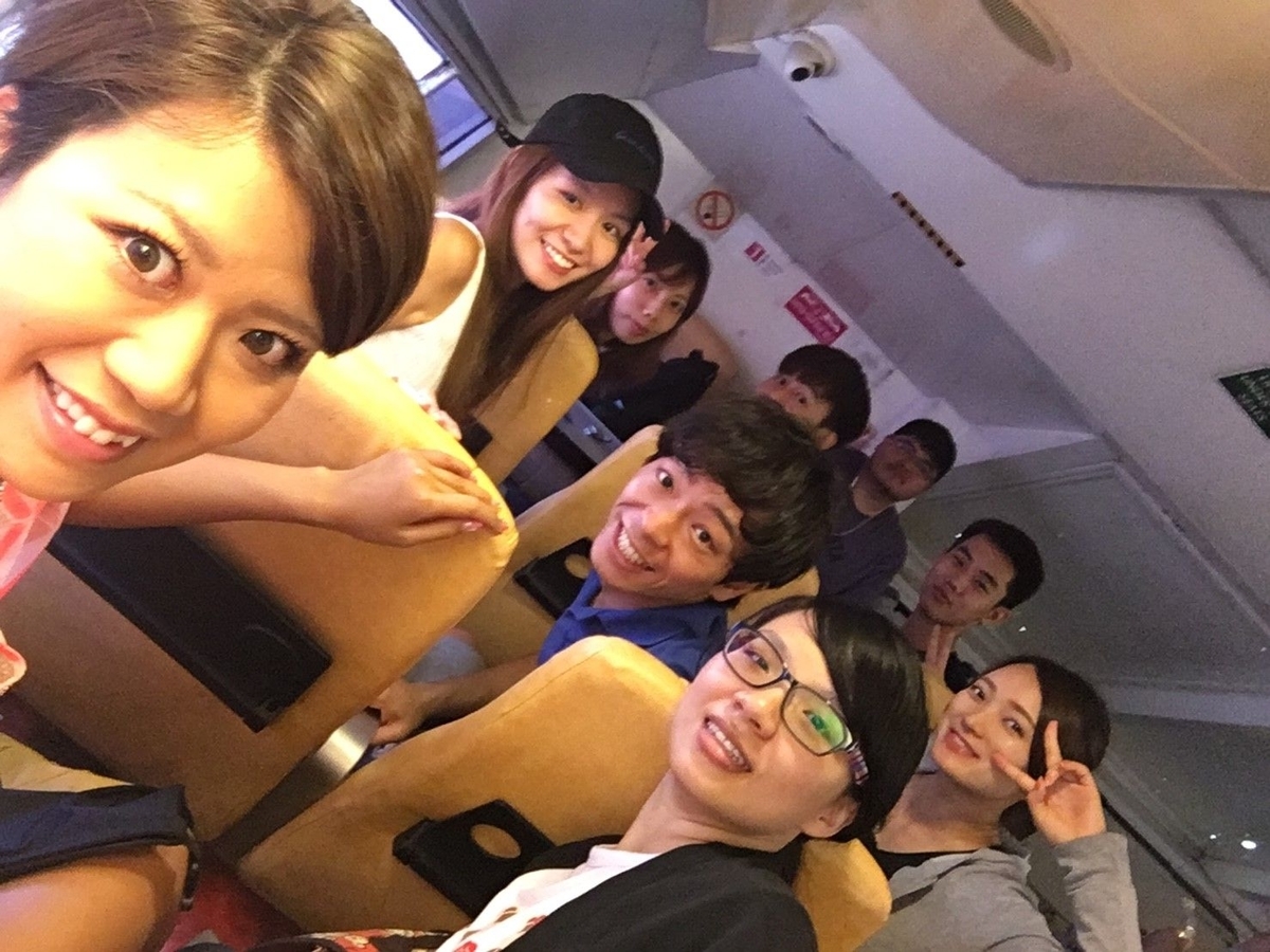 f:id:kazukiairi:20190319182749j:plain f:id:kazukiairi:20190319182749j:plain
