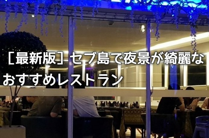 f:id:kazukiairi:20190418165751j:plain
