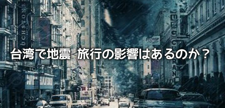 f:id:kazukiairi:20190421191034j:plain