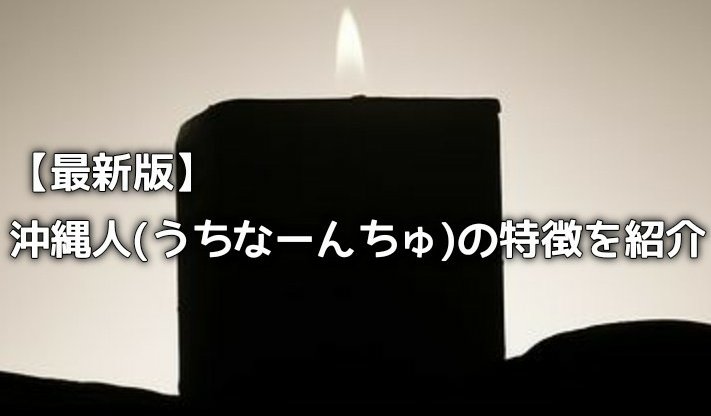 f:id:kazukiairi:20190422184058j:plain