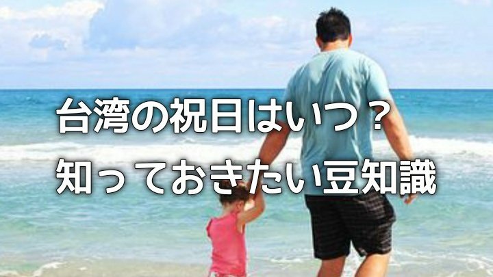 f:id:kazukiairi:20190422190658j:plain