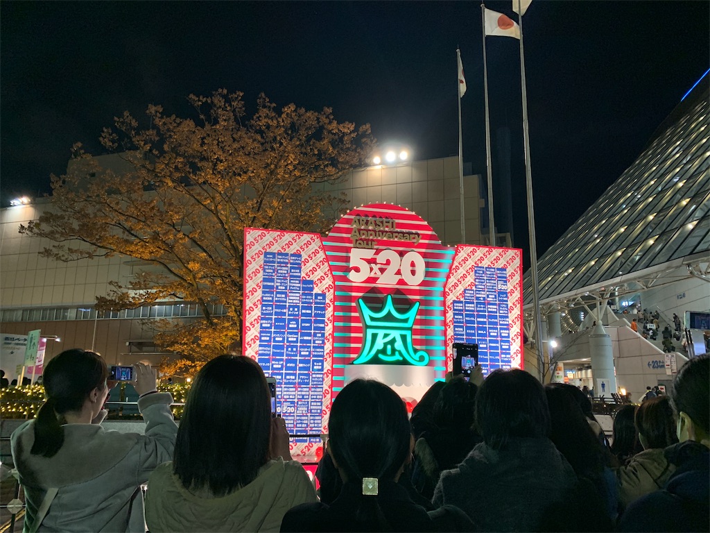 f:id:kazukichi1783:20181208230325j:image f:id:kazukichi1783:20181208230325j:image