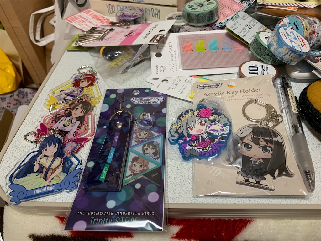 f:id:kazukichi1783:20190409210944j:image f:id:kazukichi1783:20190409210944j:image
