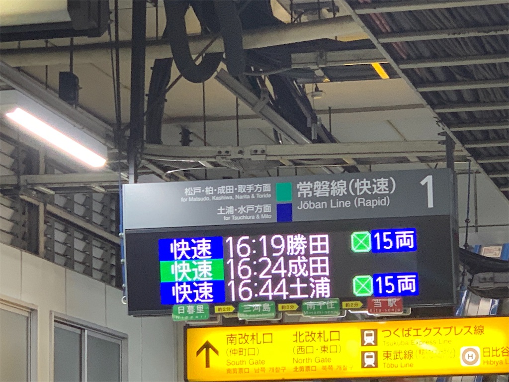 f:id:kazukichi1783:20190507134754j:image f:id:kazukichi1783:20190507134754j:image
