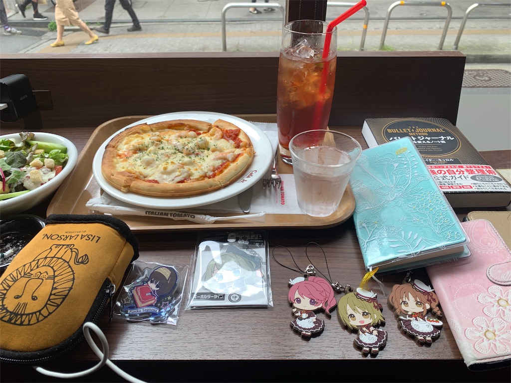 f:id:kazukichi1783:20190507134819j:image f:id:kazukichi1783:20190507134819j:image