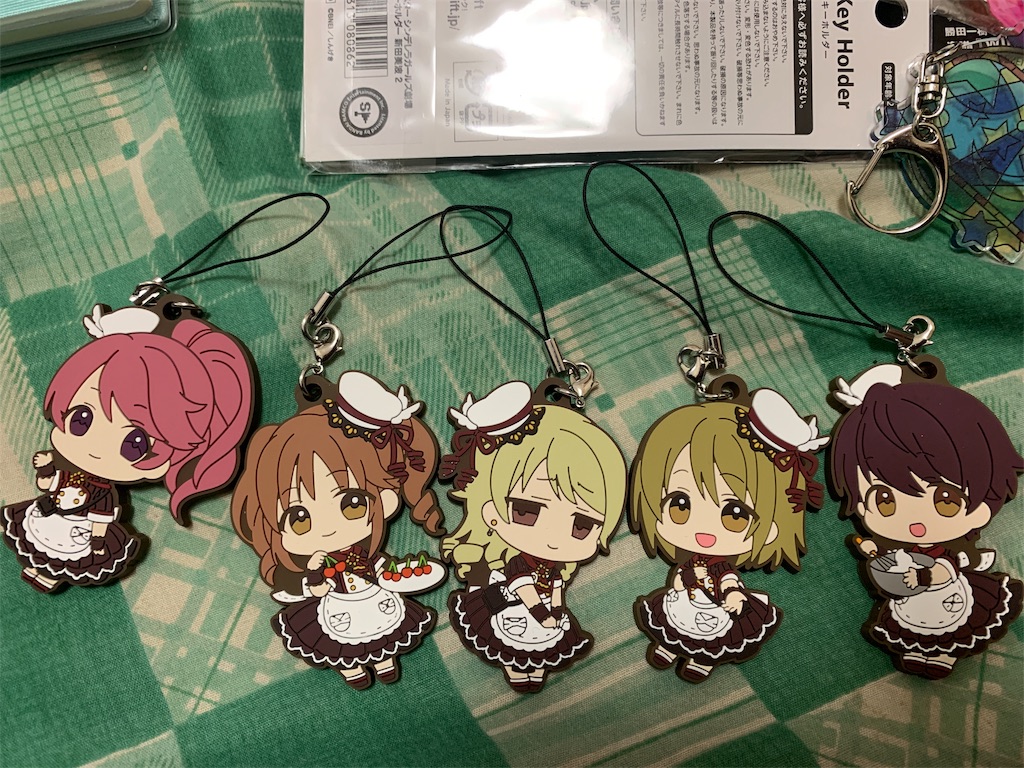 f:id:kazukichi1783:20190507134851j:image f:id:kazukichi1783:20190507134851j:image