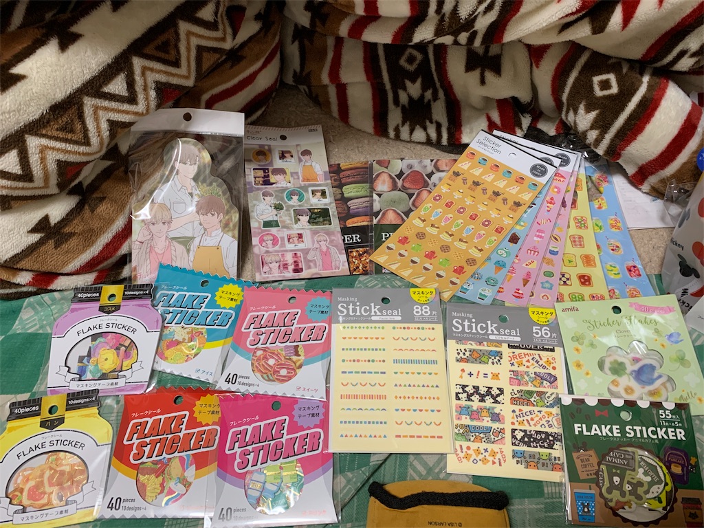 f:id:kazukichi1783:20190513160217j:image