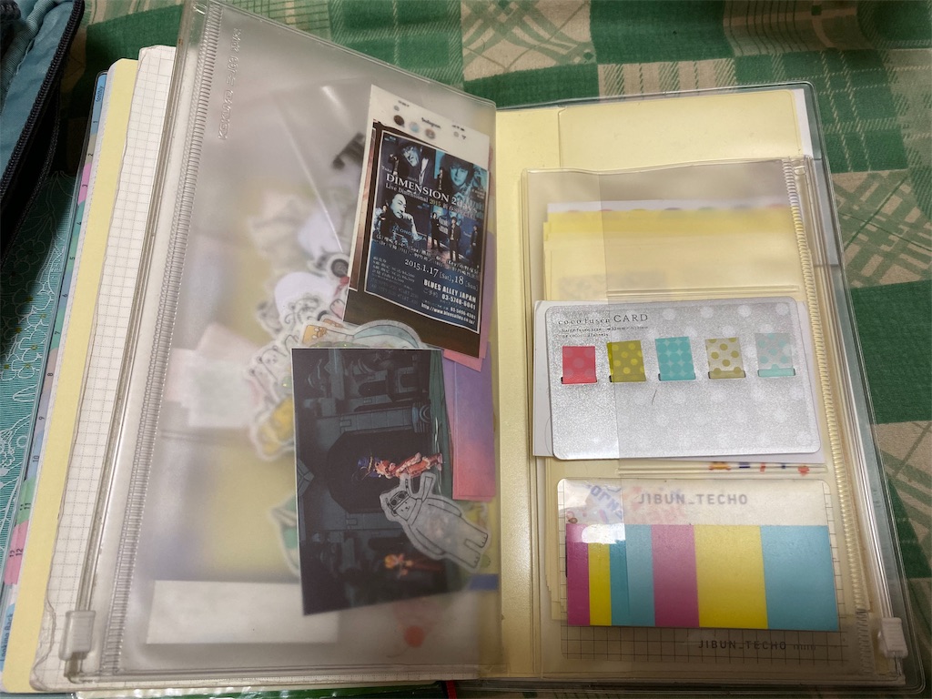 f:id:kazukichi1783:20191027111703j:image f:id:kazukichi1783:20191027111703j:image
