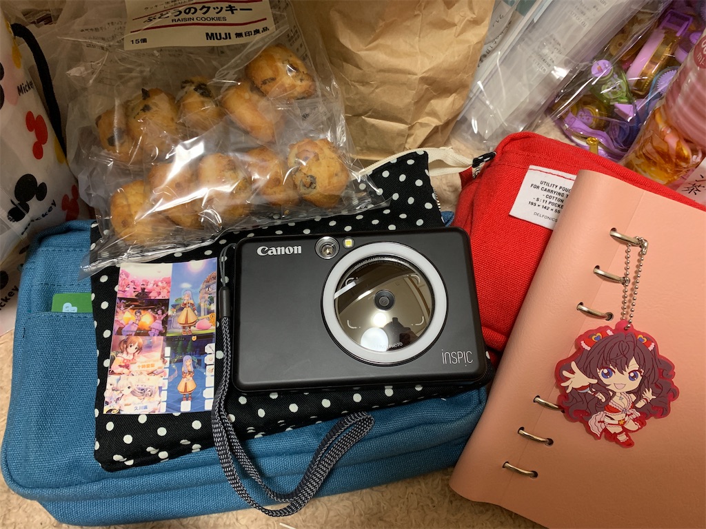 f:id:kazukichi1783:20191215155447j:image f:id:kazukichi1783:20191215155447j:image