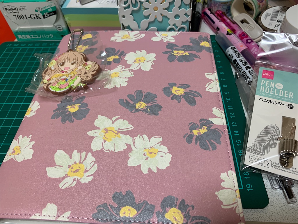 f:id:kazukichi1783:20191217101552j:image f:id:kazukichi1783:20191217101552j:image